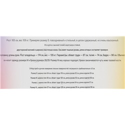 Женская куртка из смесовой шерсти в ретро стиле  ZAR*A