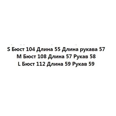 Свитер из хлопка с мультяшным медведем  RALPH LAURE*N ОРИГИНАЛ!