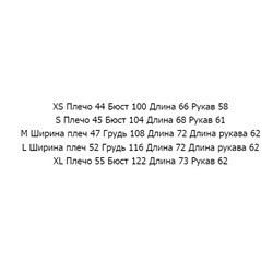 Свободный спортивный свитер LIM*E (экспорт в Россию)