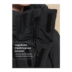 Куртка PELICAN, 1057284