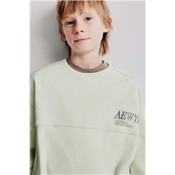 SUDADERA TEXTO BORDADO ETIQUETA