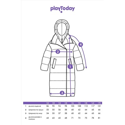 Пальто PLAYTODAY, 1186279