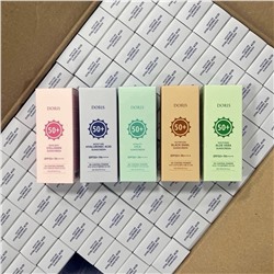 Солнцезащитный крем акция