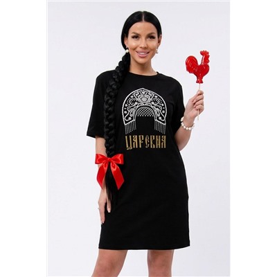 Сорочка Царевна