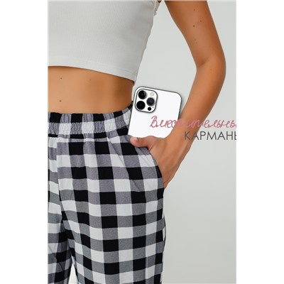 Брюки палаццо домашние широкие красная клетка