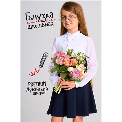 Блузка Шарлотта