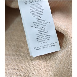 Трикотажное платье без рукавов М КОР*С