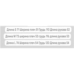 Женская рубашка свободного кроя с длинными рукавами в клетку MI*U MI*U