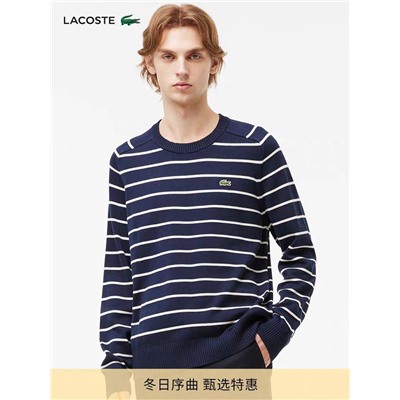 Трикотажный мужской пуловер в полоску ЛАКОСТ*Е