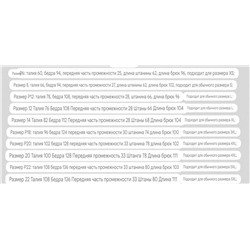 Женские классические брюки, экспорт в Великобританию, цена на этикетке 105€ 99 фунтов стерлингов HOBB*S