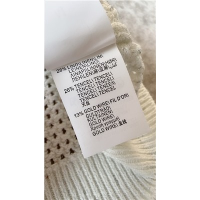 Блуза  качество люкс распродажа