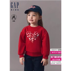 Свитшот  ГЭ*П