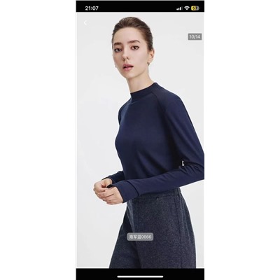 Распродажа блуза