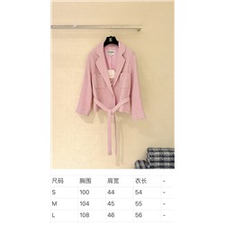 Жакет качество топ