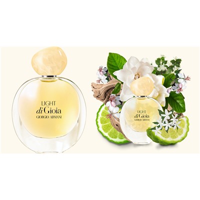GIORGIO ARMANI Light di Gioia 30ml