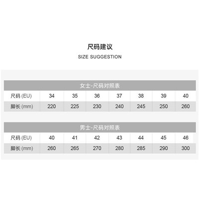 Закрытые сабо  25 цветов БРИКЕНСТО*К