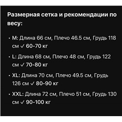 Жилетка  Canad*a Goos*e   Унисекс модель