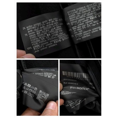 Мужское шерстяное пальто  ZAR*A