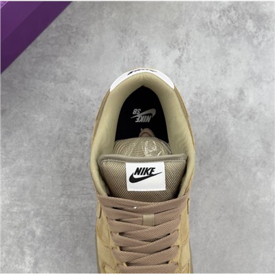 Nike SB Dunk Low PRO B