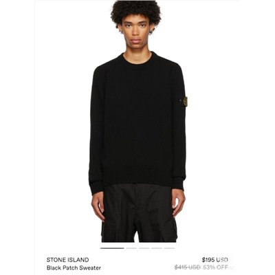 Свитер   Ston*e Islan*d  Унисекс модель