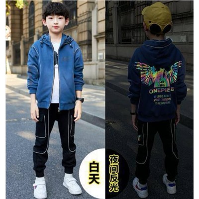 Костюм для мальчиков