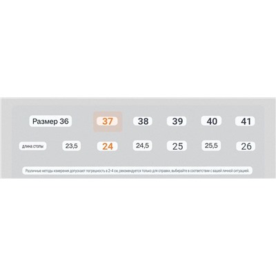 Женские кожаные туфли  с процарапанным вручную узором