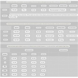 Куртка из водоотталкивающей ткани  lululemo*n   Экспорт