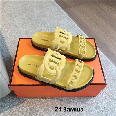 Шлепки  24 цвета ГЕРМЕ*С