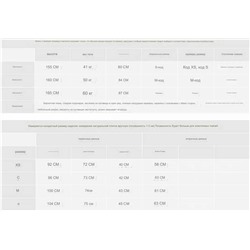 Zar*a ♥️  Бархатный однобортный пиджак с зубчатыми лацканами и подплечтками.. реплика высокого качества, цена на оф сайте выше 14 000 👀