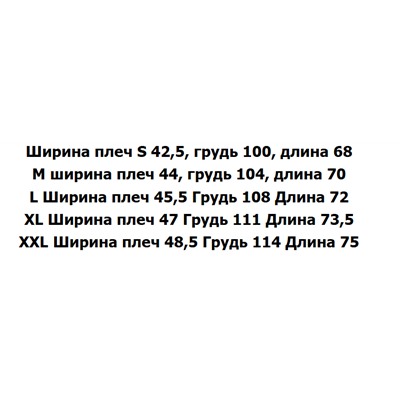 Хлопковая футболка  (6 цветов) ЛАКОСТ*Е