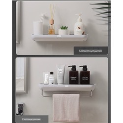 Классная полка в ванную с креплением без сверления  ECOC*O