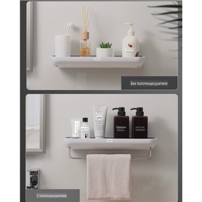 Классная полка в ванную с креплением без сверления  ECOC*O