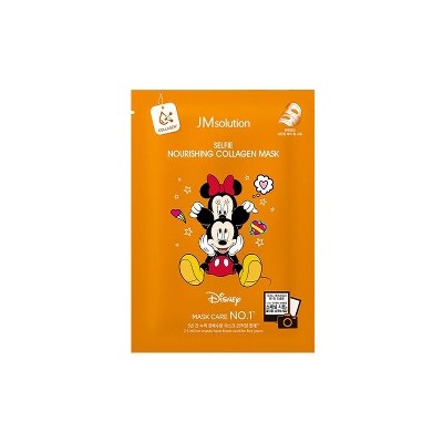 1ea_Selfie Nourising Collagen Mask