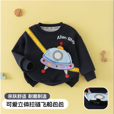 Свитшот для мальчиков