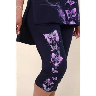 Костюм NEOбыкновенная - 697