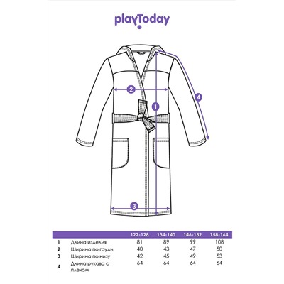 Халат PLAYTODAY, 1186541