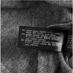 Мягкая водолазка с длинным рукавом  ЗАР*А