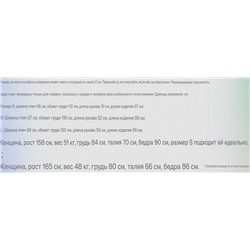 Женский пуловер из смесовой шерсти Макс Мар*а