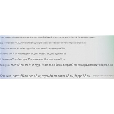 Женский пуловер из смесовой шерсти Макс Мар*а