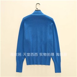 Женский кардиган Co*s