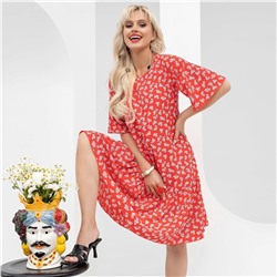 Платье, Лучший вклад в себя (яркая)