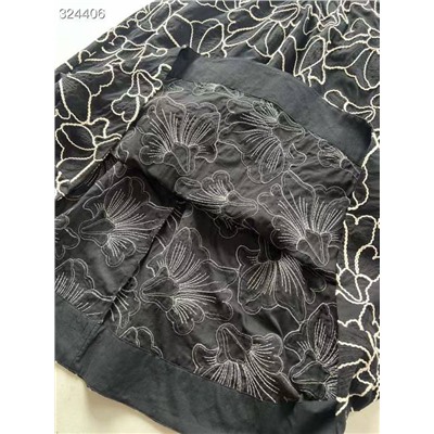 Жаккардовая юбка австралийского бренда