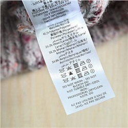 Женский пуловер из меланжевой пряжи 💕Fabriqu*e