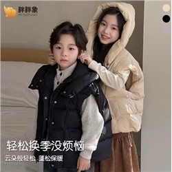 Жилетка для мальчиков и девочек