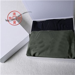 Набор мужских футболок  Empori*o Arman*i