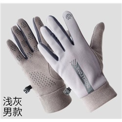 Теплые перчатки для зимних видов спорта для мужчин и женщин, водонепроницаемые, ветрозащитные