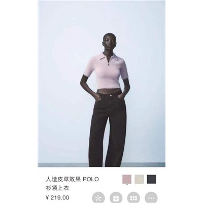 Женский мягкий укороченный пуловер из пушистой пряжи с короткими рукавами и молнией ЗАР*А