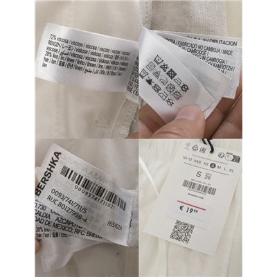 Женские лёгкие штаны из смесового льна (6 цветов) БЕРШК*А