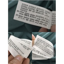 Женский топ из органзы с открытыми плечами  ЗАР*А