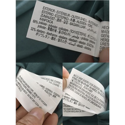 Женский топ из органзы с открытыми плечами  ЗАР*А